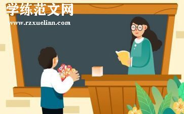 幼儿园小小班英语教案参考6篇