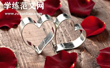 老师真可爱作文8篇