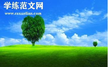 有益的作文7篇