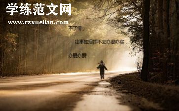 中班半日开放活动方案7篇