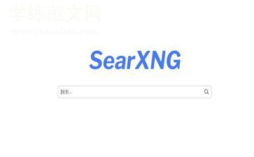 信息检索的心得8篇