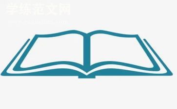 我最崇拜谁作文600字8篇