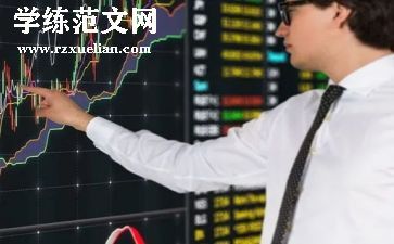 外汇借款合同8篇