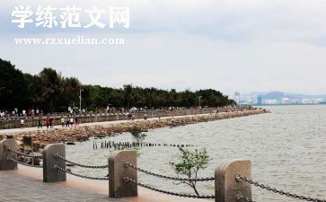 深圳房屋合同6篇