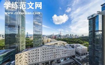 深圳房屋合同优秀5篇
