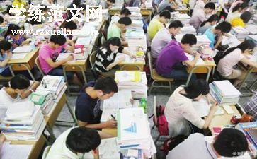 “人”高考作文推荐6篇