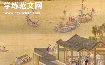 幼儿园端午主题活动方案优秀5篇