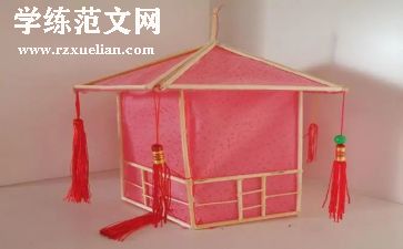 布的制作教案6篇