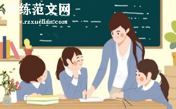 幼儿国安全教育教案推荐8篇