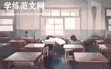 大大班优质课教案6篇