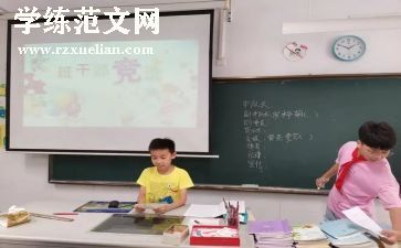 大学生竞选演讲稿优质8篇