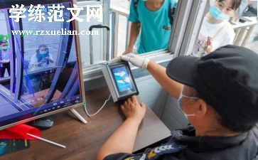 药厂化验员工作总结8篇