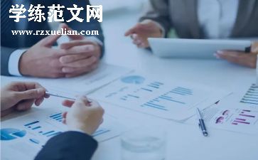 服务有我演讲稿优质5篇