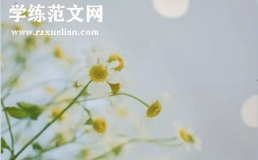 梦想类满分作文最新8篇