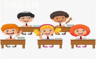 幼儿园班级教研总结6篇