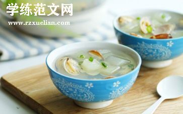 元宵节搓汤圆教案6篇