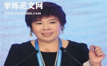 于丹心得精选6篇