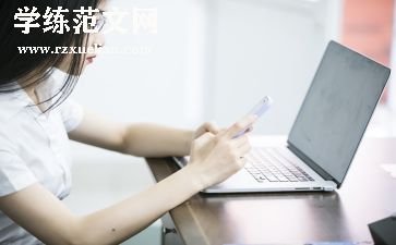 大大班优质课教案推荐6篇