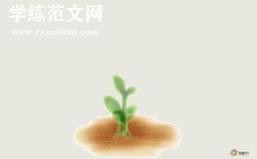 成长是作文800字最新5篇