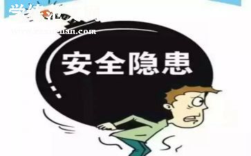 消防安全隐患工作总结模板8篇