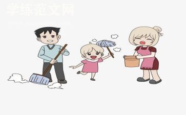 保洁班2024年工作计划推荐6篇