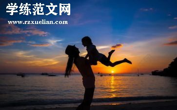 献给母亲的作文优秀8篇