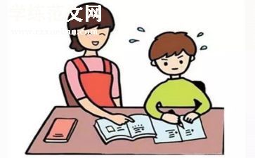 幼小衔接教育活动总结6篇