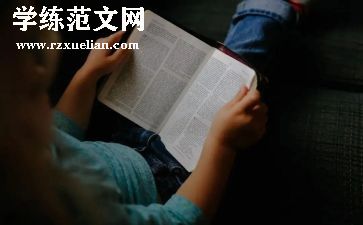 小班亲子操教案通用7篇