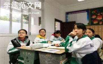 反思初1的作文最新8篇