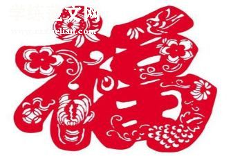 福利金申请书精选6篇
