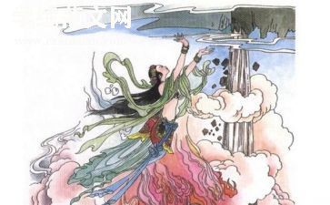 希神话故事读后感7篇