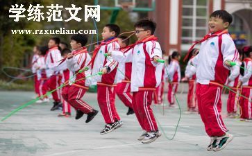 对幼儿体育活动的总结7篇