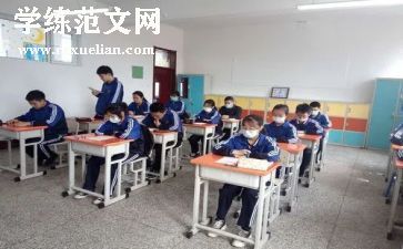 反思初1的作文优质7篇