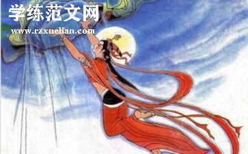 希神话故事读后感通用5篇