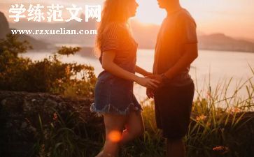 牵挂作文作文5篇