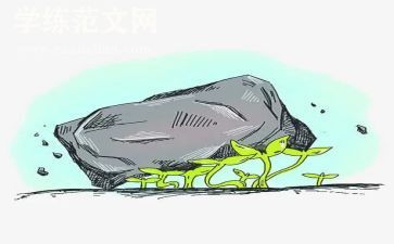 的力量作文1000字8篇