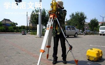 测绘2024年工作总结精选6篇