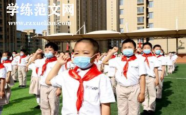 2024优秀少先队员事迹8篇