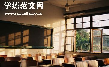 观摩优质课心得体会模板5篇