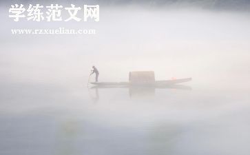 关于梦作文500字6篇