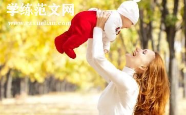 母亲节三分钟演讲稿5篇