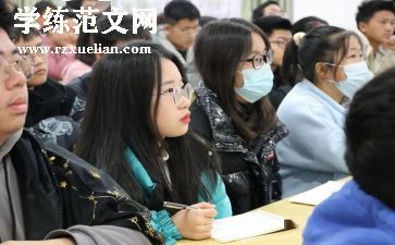 青政心得800字优质8篇