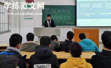 青政心得800字模板7篇