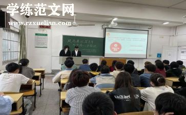 青政优秀心得体会500字推荐6篇