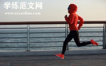 跑渠道的工作总结通用8篇