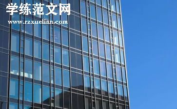 玻璃的教学反思5篇