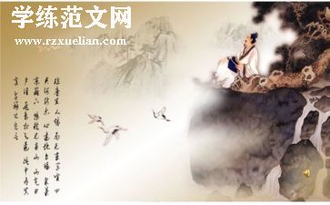 诗词心得7篇