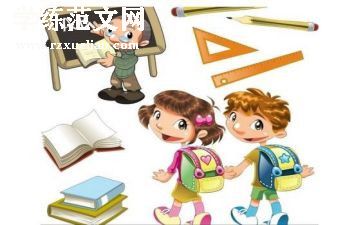 暑期生活作文模板7篇