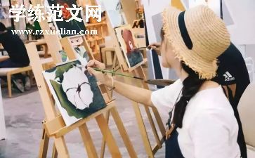 画画作文作文优质8篇