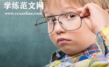 数学教学反思总结5篇